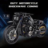 Conjunto De Bloques De Construcción De Motocicleta Técnica 586 Piezas Kit De Modelo Super Motocicleta Para Adultos Y Niños Juguete Artesanal Regalo Para Niños Hombres - details 1