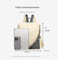 Oxford lienzo estampado de Leopardo Bolsa de hombro Femenino casual versátil Viaje mochila Bolso ligero Bolso de moda - details 0
