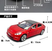 Modelo De Coche Tesla Modelo 3 a Escala 1:32 De Aleación Y Metal Con Sonido Y Luz Regalo Para Niños Colección E126 - details 4