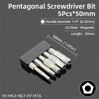 Juego De Puntas De Destornillador De Pentágono Con Agujero 1/4" Hexagonal Torx Magnético 50mm Acero S2 Herramientas Eléctricas Manuales - details 2