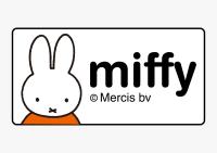 Set de Platos y Cubiertos Miffy Menta para Bebé - Alta Calidad y Diseño Encantador - Ideal para Iniciación en la Comida - Certificado CE - Marca Miffy - details 3