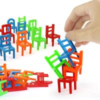 Juego De Bloques Educativos De 48 Piezas Sillas Pila Juguete Interactivo Para Niños Y Padres Reducción Del Estrés Tamaño Pequeño Compatible Con Lego - details 0