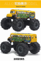 Autobús Escolar De Aleación 1:43 Para Niños Juguete De Coche Con 4 Ruedas Regalo De Cumpleaños Modelo De Fotografía Propiedad - details 9