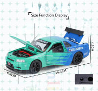 Nissan Skyline GTR 1:32 Modelo De Coche De Escala En Aleación Con Sonido Y Luz Coche Diecast De Metal Juguete Coleccionable Para Niños A942 - details 2
