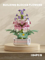 Bloques De Construcción De Suelo Con Rosa Eterna Y Girasol Juguete De Puzzle Accesorios Para Mesa Regalo Para Niños De 6 a 12 Años Material ABS - details 14