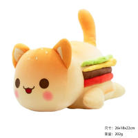 Muñeca De Peluche Meows Aphmau Con Forma De Comida Para Niños Cojín De Descanso En Forma De Burger Y Papas Fritas Regalo De Navidad - details 13