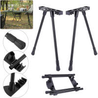 Pie De Mesa Plegable Para Camping Metálico Ajustable En Altura Para Exterior Y Viajes Equipamiento De Muebles VAKIND - details 2