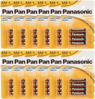 Panasonic POWER LR03 AAA - Pack de 48 pilas alcalinas - details 1