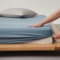 Sábana Ajustable Azul De Fibra De Bambú Eucalipto Para Cama De 1.2/1.5/1.8m Con Cinturones Elásticos Cubierta De Matrás Silky Transpirable - details 0