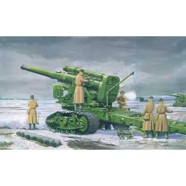 TROMPETER 02307 B-4M1931 HOWITZER 1/35 - 1