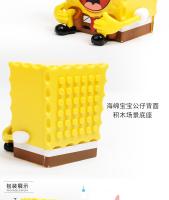 SpongeBob SquarePants Caja Sorpresa De Figuras De Plástico Para Niños Juguete De Montaje De Casa De Piña Crab Boss Estrella Grande Regalo De Cumpleaños - details 7