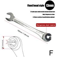 Llave De Eje Doblemente Encogible 8-19mm Llave De Apertura Con Doble Spanner Herramienta Multifuncional De Cromo Vanadio Resistente Y Duradera Para Aceite - details 19