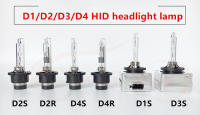 Bombillas HID CBI Xenon Para Faros De Coche D1S D2S D3S D4S Luz De Faro D1 D2 D3 D4 D1R D2R D3R D4R D2H 4300K 6000K 8000K 35W - details 0