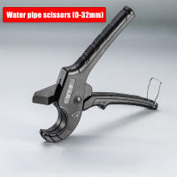 Tijeras Profesionales Para Corte De Tubos Universal 0-64mm De Grado Industrial NIUXIANG Herramienta De Plomería De Aluminio Multifuncional - details 7