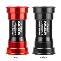 Walgun PF4124 Inercia Inferior Para Bicicleta MTB Y Carretera Compatible Con Shimano SRM DUB GXP Tamaño 86.5-92mm Aluminio - details 1