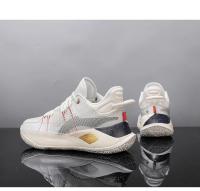 Zapatos De Baloncesto Para Hombres Y Mujeres Calidad Superior Antideslizantes Transpirables Impermeables Deportivas De Entrenamiento Para La Calle Botas De Baloncesto - details 16