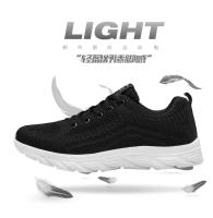 Nuevos Zapatos Deportivos Para Hombre Zapatillas Casuales Negras Transpirables Tenis Running Caminar Gimnasio Mesh Antideslizantes Resistentes Al Desgaste - details 7