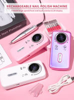 Máquina De Uñas Recargable 45000RPM Electrónica Portátil Para Archivar Y Pulir Uñas De Gel Ideal Para Manicura En Casa Y Salón - details 0