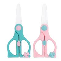 Tijeras De Cocina Skeyo Para Bebés Cerámicas Seguras Para Comidas Suplementarias Cortador De Verduras Y Carne Uso Doméstico Y Cocina - details 0