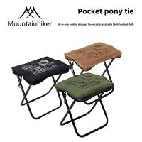 Silla De Almacenamiento MOUNTAINHIKER Para Camping Plegable Ultra-ligera De Aluminio Mini Silla De Pesca Para Picnic Furniture - details 4
