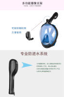 Nueva máscara de buceo de cara completa antivaho, máscara de natación con respiración, máscara de snorkel completamente seca - details 2