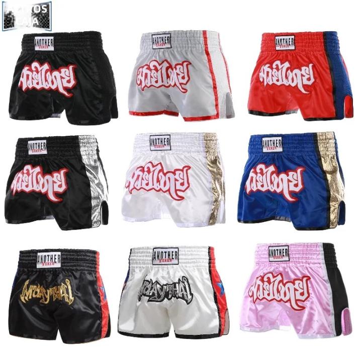 Shorts De MMA Para Niños Y Adultos Uniforme De Boxeo Tailandés Y Taekwondo Ropa De Artes Marciales Bordada Talla Unisex