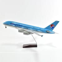 Modelo De Avión Airbus A380 1:160 47CM Con Luz LED Coreana Máquina De Fundición a Presión Regalo Para Enthusiasts De La Aviación Coleccionable Moderno - details 3