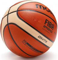 Baloncesto Oficial Molten GM7X Certificación PU Balón Estándar Para Entrenamiento Y Competición Unisex Adecuado Para Equipes - details 2