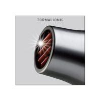 Secador Profesional Gammapiu 3500 Turmalina Negro - Potencia 2500w - details 1