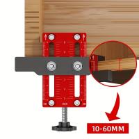 Juego De Posicionamiento Para Puertas De Armario Con Brazo Y Abrazadera De Aluminio Para Instalación De Armarios Con Marco/Framed - details 5