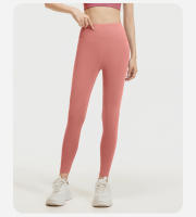 Pantalones de yoga deportivos nude para fitness, cintura alta, levantamiento de cadera, pantalones de yoga adelgazantes para vientre. - details 18