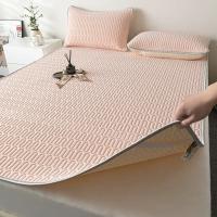 Juego De Sábanas Con Fundas Para Almohadas Cooling Ice Silk Y Látex Tejido Quilted Transpirable Para Verano Resistente Al Calor Materiales Sólidos De Poliéster 200TC - details 18