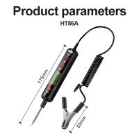HT86A Detección De Voltaje De Coche 100V Pluma No Contacto Ajustable Prueba De Voltaje DC Con Retroiluminación Herramienta De Mantenimiento De Fallas Electrónicas - details 4