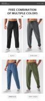 Pantalones De Deporte Para Hombre Verano Running Quick Drying Pantalones De Entrenamiento Para Outdoor Jogging Fitness Gym - details 9
