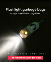 Dispensador De Bolsas De Basura Para Perros LED De Biodegrado Portátil Para Exteriores Accesorios De Limpieza Para Mascotas Gatos Y Perros - details 2