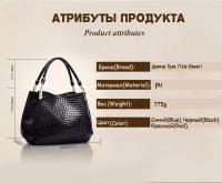Bolso De Hombro De Lujo Para Mujer 2023 De Marca Famous Designer Bolso De Mano De Cuero Bolsa De Moda Con Estampado De Cocodrilo - details 7