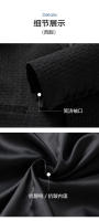 Traje De Lana De Alta Gama Para Hombre 2025 Chaqueta De Negocios Casual Elegante Tres Piezas Adecuado Para Fiestas Y Ocasiones Elegantes - details 29