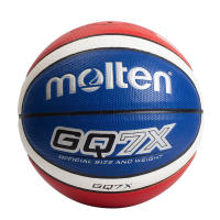Baloncesto Oficial GG7X Certificación Competición Balón Estándar Para Hombres Y Mujeres Entrenamiento Equipo Baloncesto - details 13