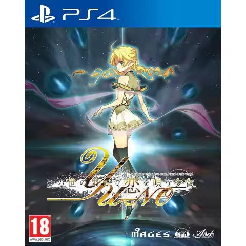 YU-NO: A girl Who Chants Love at the Bound of the World Juego para Consola Sony PlayStation 4, PS4 - 1