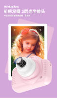 Cámara digital para niños HD H9 de 4800 W con cámara dual delantera y trasera, cámara de vídeo portátil para niños - details 3