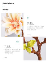1PCS Decoración De Flores Artificiales Simples Chinas Perfume De Gradiente Alta Simulación Loto Magnolia Adorno Para El Hogar Y Fiestas - details 4