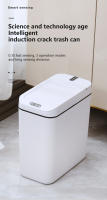 Bandeja De Basura Inteligente 15L Reciclaje Con Sensor Automático Contenedor Eléctrico Impermeable Para Cocina Y Baño - details 0
