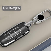 Funda De Llave De Coche Suave TPU Protectora Para Baojun 510 730 360 560 RS-5 530 630 Accesorios Para Wuling Hongguang S - details 2