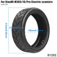 Neumático Interno De 8.5 Pulgadas Para Scooter Eléctrico Xiaomi M365 pro 1S Pro2 Rueda Frontal Y Trasera Cubo Externo Neumático Camara - details 0