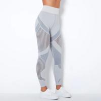 New Seamless Knitted Pants Quick Drying Hollow Yoga Fitness Pants High Waist Hip Lifting Tight Leggins Push Up Dropshipping - details 1