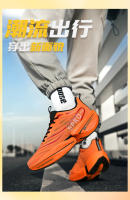 Zapatos De Correr Marathon Para Hombres Y Mujeres Suela De Carbono Almohadilla De Latex Antideslizante Transpirables Y Ligeros Para Deporte Y Ejercicio - details 11