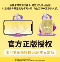 Figuras De Acción Pokemon Anime Meowth Mewtwo Muñecos Juguete Colección Ornamento Para Niños Regalos De Cumpleaños - details 4