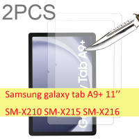 2PCS Protector De Pantalla De Vidrio Templado Para Samsung Galaxy Tab A9 plus A9+ 11'' SM-X210 SM-X215 SM-X216 5G Wifi Resistente a Arañazos - details 0