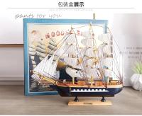 Modelo De Barco De Madera Sólida De Lujo Y Creativo Adorno Retro Para El Hogar Decoración De Arte Hecho a Mano Figura De Madera Para Decoración Del Hogar - details 17