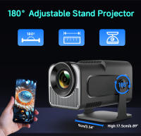 Proyector Portátil DOAN HY320 Mini Native 720P Soporta 4K Android 11 300ANSI Dual Wifi6 BT5.2 Exterior Rotable 180° Proyector - details 2